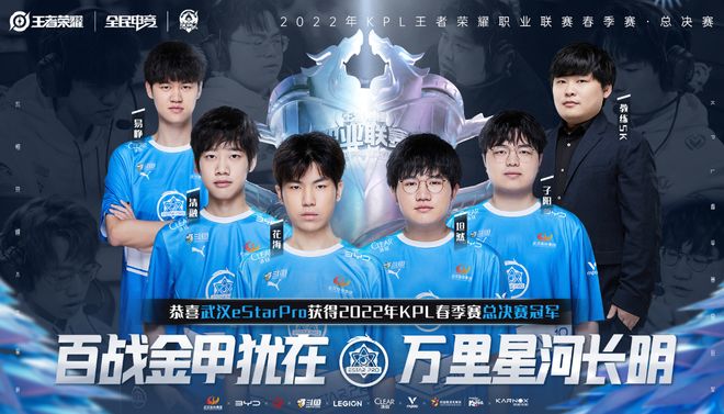 尔施特根的