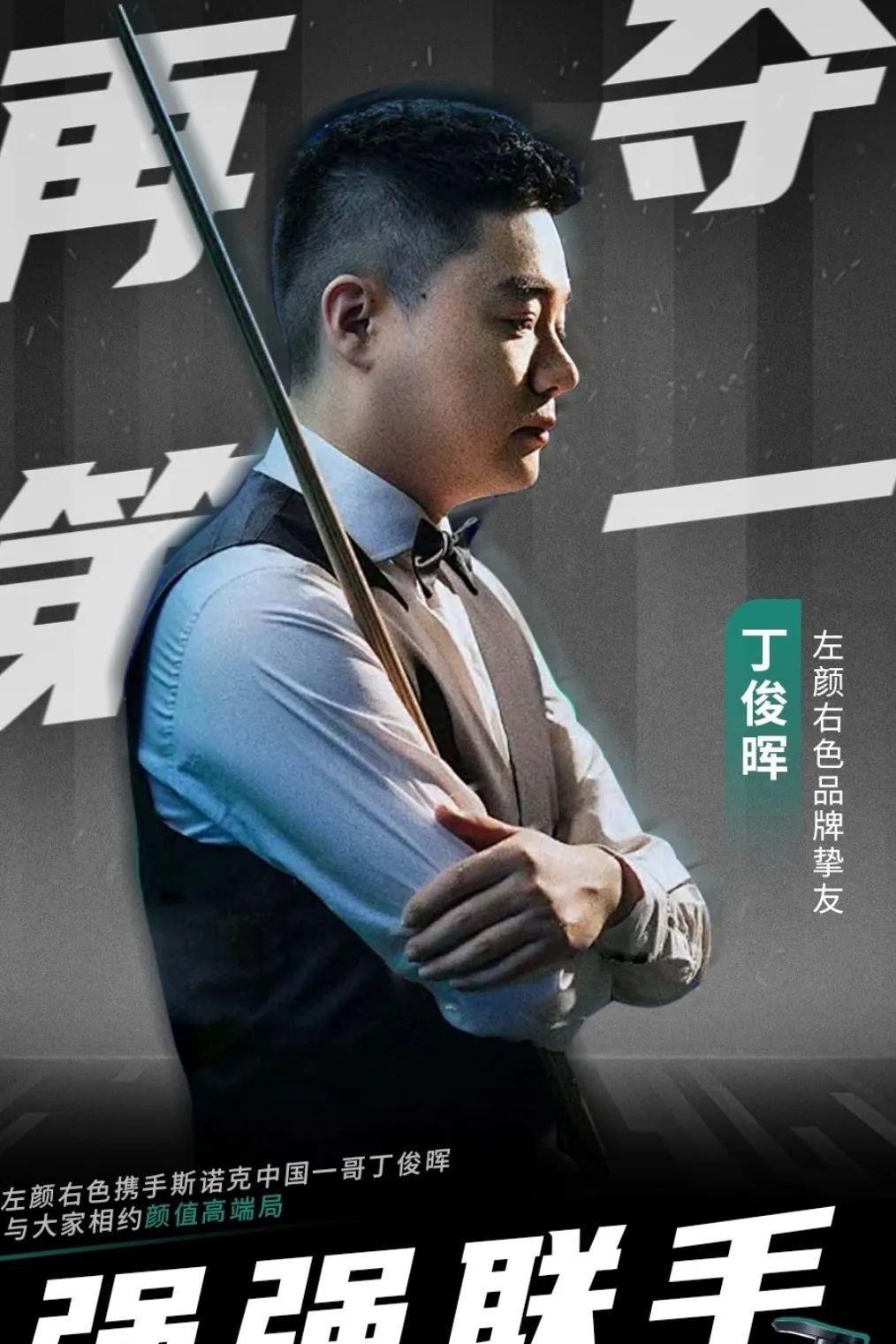 后卫圣地亚