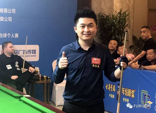 皇马需要充 皇马需要充