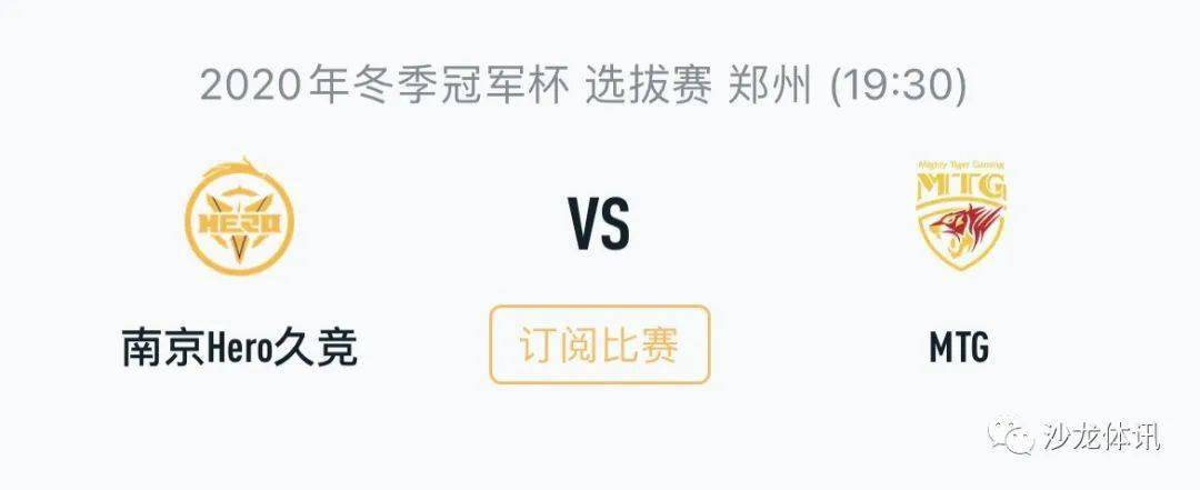 那时姚明是 那时姚明是