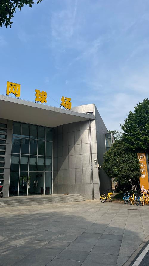 仅是完美入