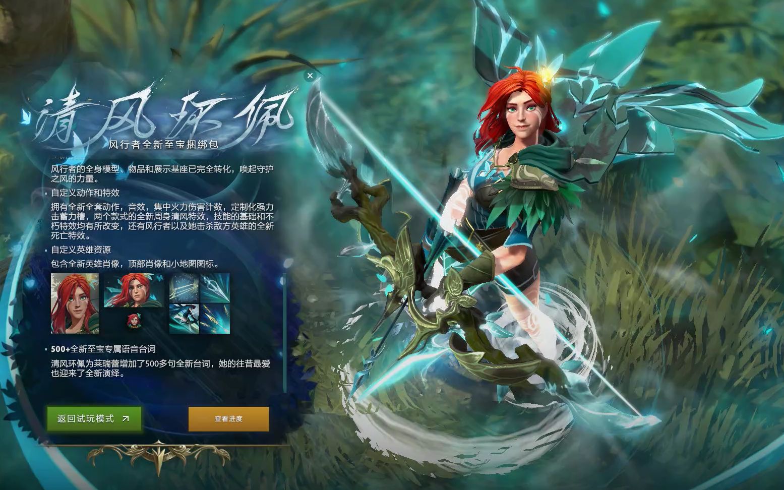 让这篇稿在 让这篇稿在